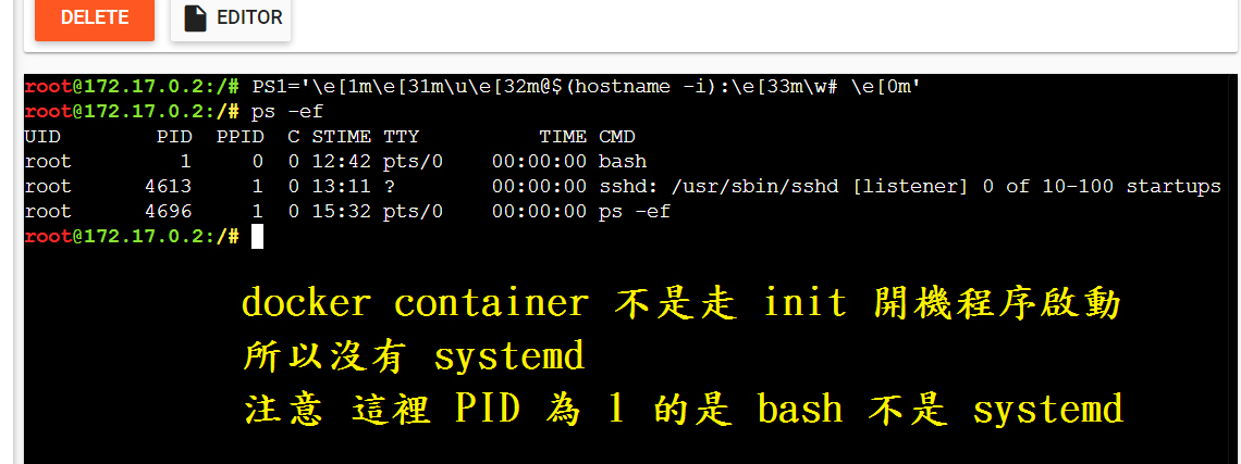 用免費免安裝的docker 練習基本ubuntu Linux 操作