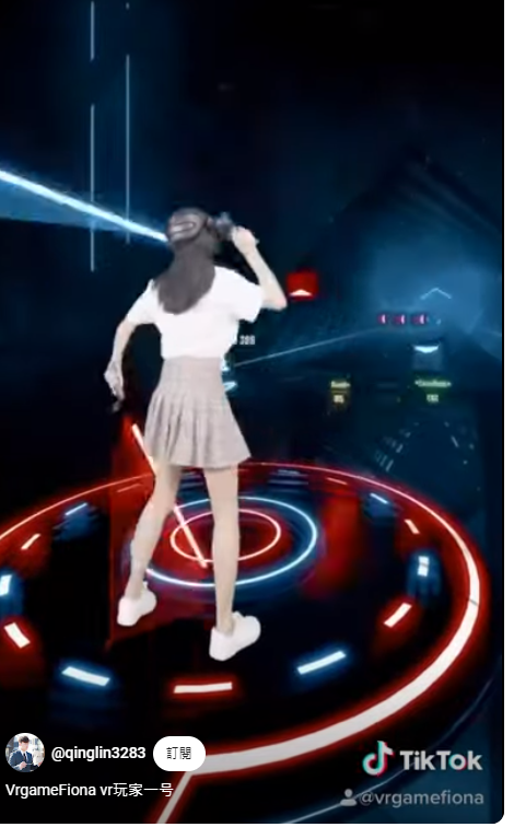 VR game